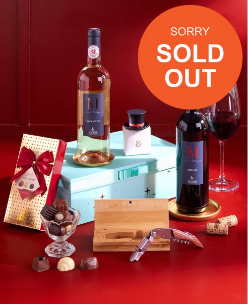 Wine Enthusiast's Delight Gift Hamper Ha... <br/>(Thank You Gift)